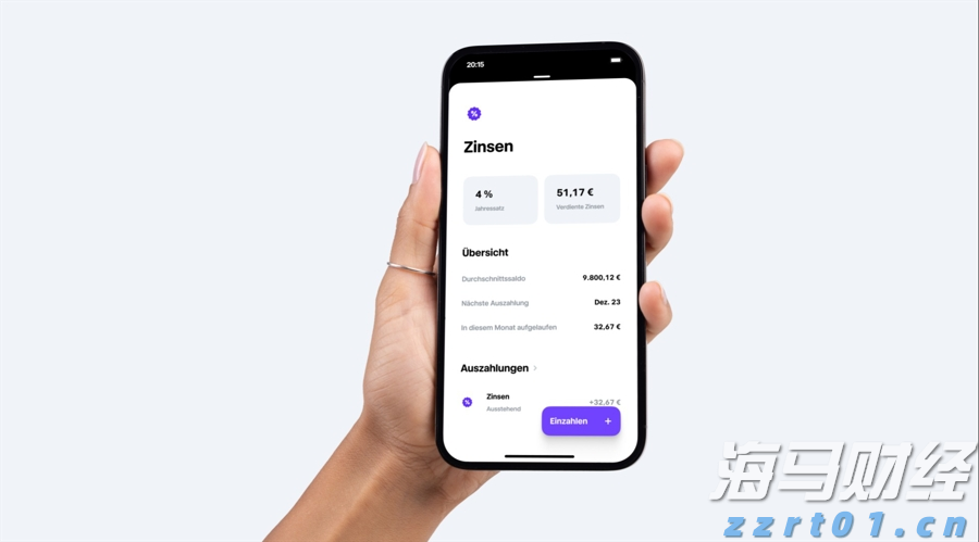 民航局：7月国际航线旅客运输量达到709万人次 创历史新高