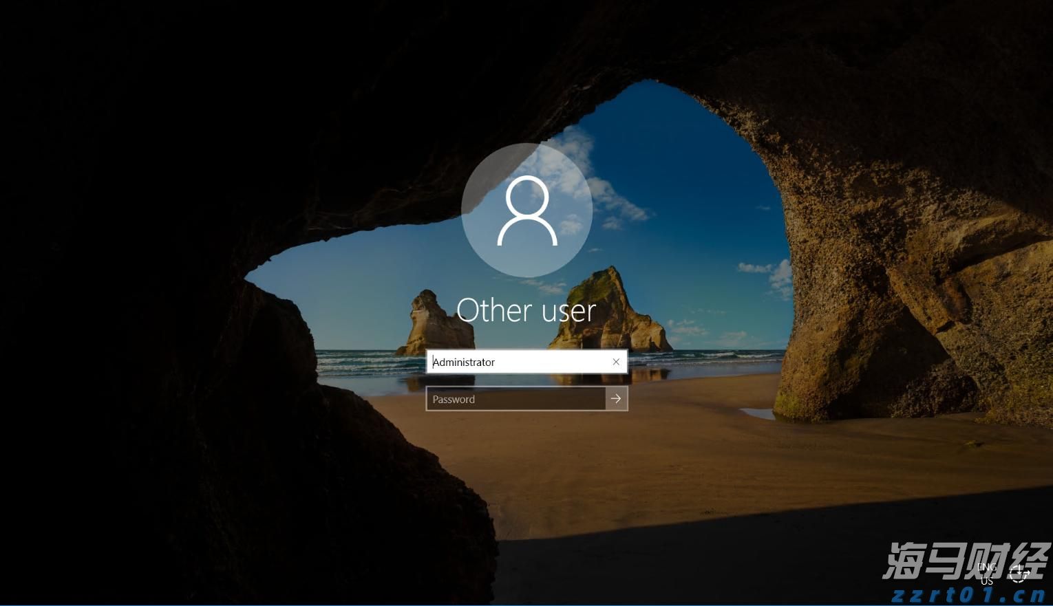 宣城绩溪：优化金融环境 赋能经济发展