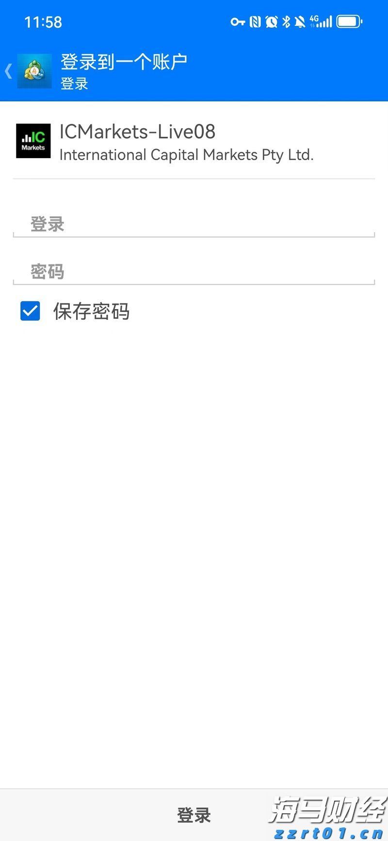 我市农业产业化重点龙头企业发展势头强劲