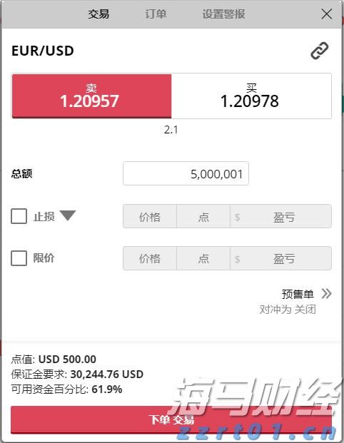 绿色食品，提振消费！广东新会陈皮 、客家盐焗鸡助企业增效农民增收